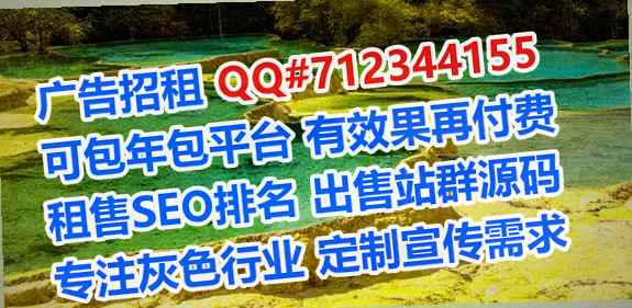 宁江供卵咨询管理门市部